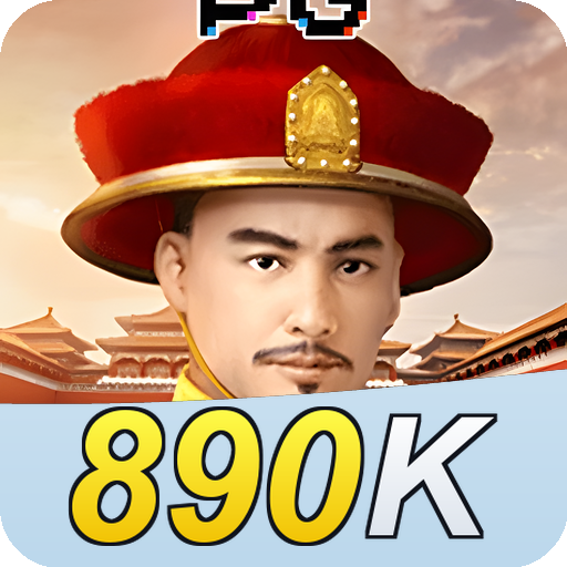 Mahjong Ways Slot - RTP 96.9%